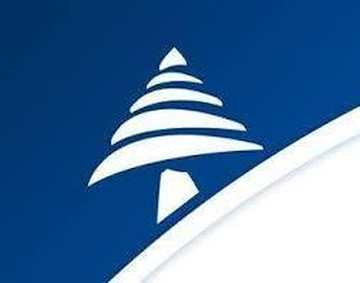 Blom Egypt Securities
